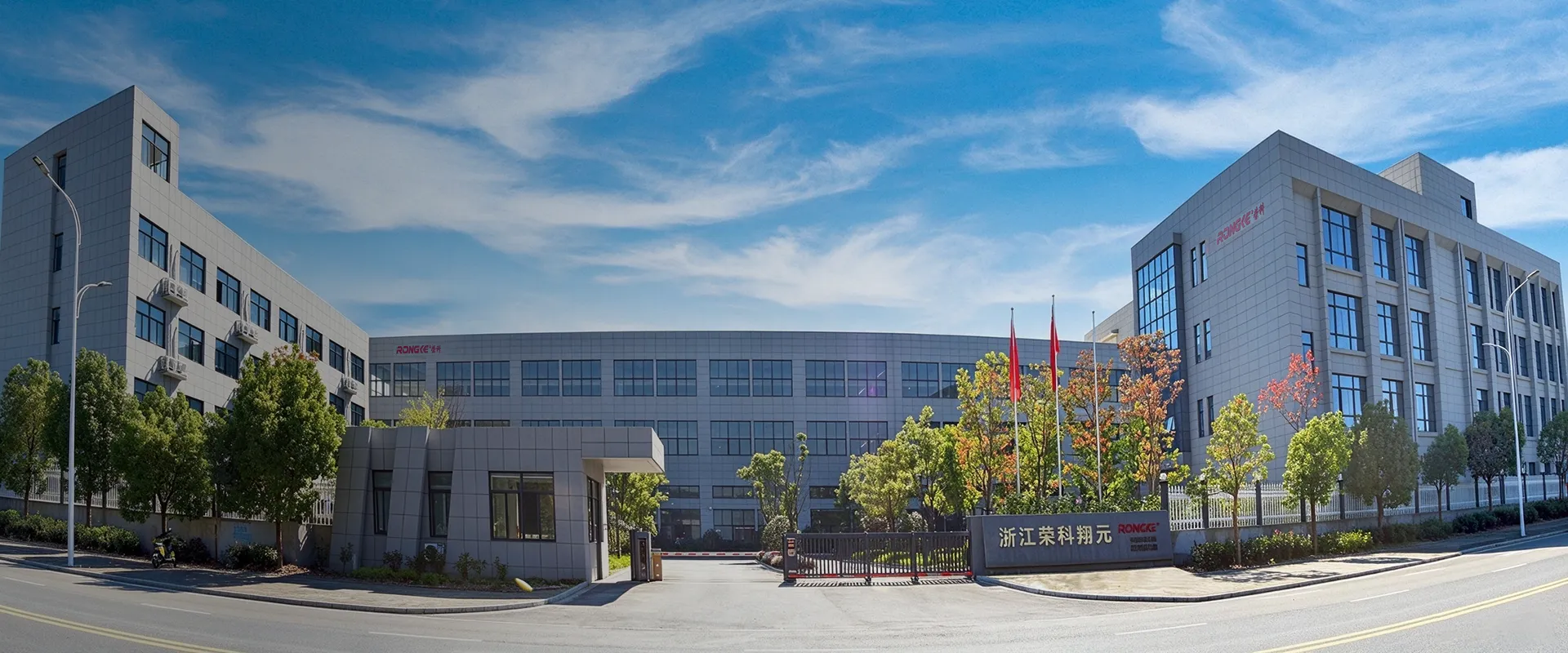 Advanced Hole Processing Tools factory Advanced Hole Processing Tools factory